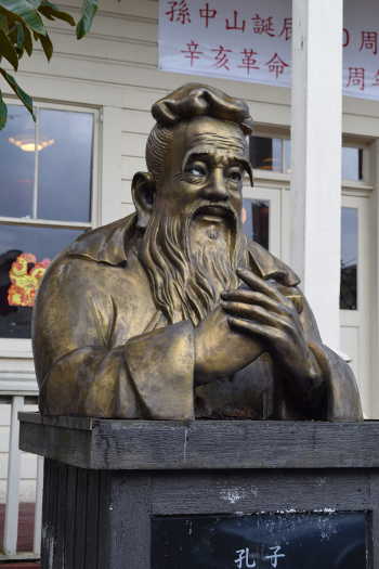 A bust of Confucius in Locke, Calif. Photo by Antone Pierucci. aplockeconfucius